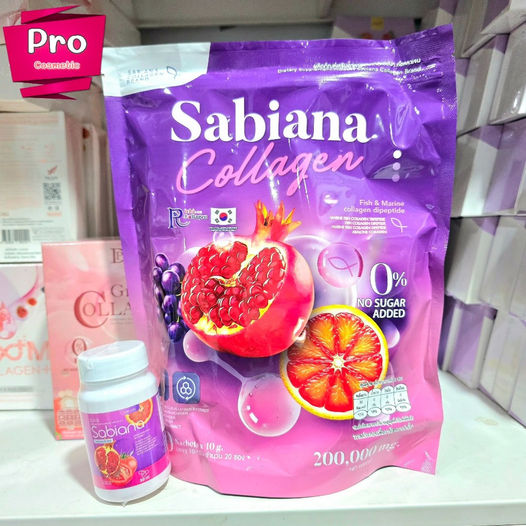 ซาเบียน่า คอลลาเจน SABIANA COLLAGEN แบบห่อ/แบบกระปุก ของแท้ 100%