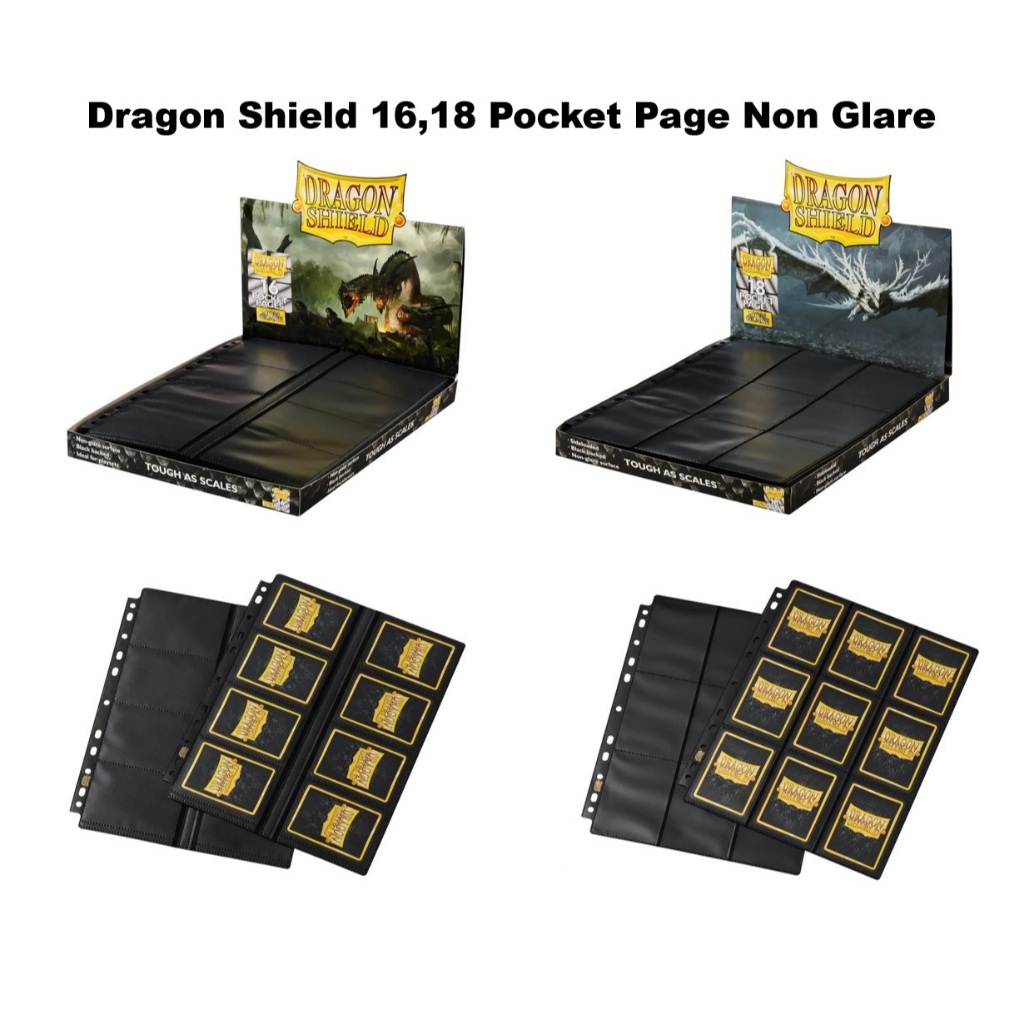 Dragon Shield 16,18 Pocket Page ไส้แฟ้ม 16,18 ช่อง แบบแยกแผ่น (DS 16 Pkt Non glare,18 pocket page)