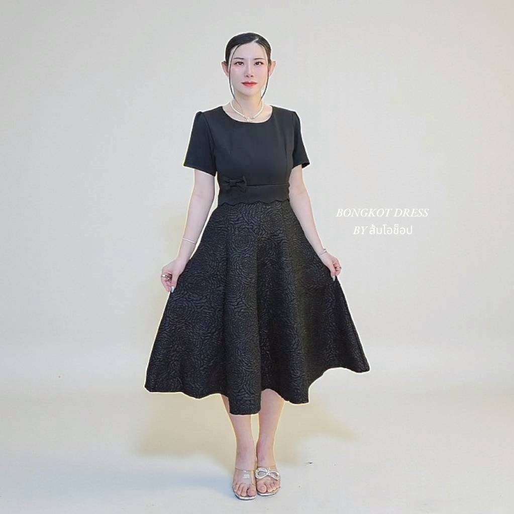 DL35 เดรสออกงาน ชุดทำงานแต่งดีเทลสวยสุภาพเรียบหรู ยาว44นิ้ว