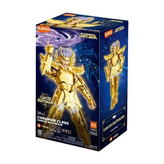 Blokees Saint Seiya 75012 Champion Class 11 Cancer Deathmast…