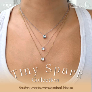 ร้านลีวายสายฝอ รวมสร้อย CZ 3 สี ไม่ลอกไม่ดำ -เครื่องประดับสแตนเลส สร้อยสแตนเลส พร้อมส่งจากไทย ส่งของวันต่อวัน NL235