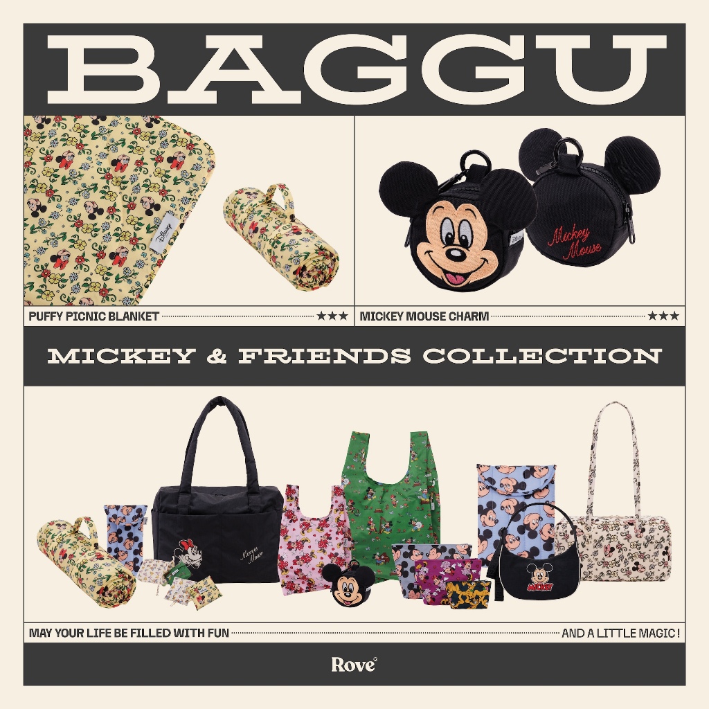 (พร้อมส่ง) BAGGU Special Collections Mickey & Friends