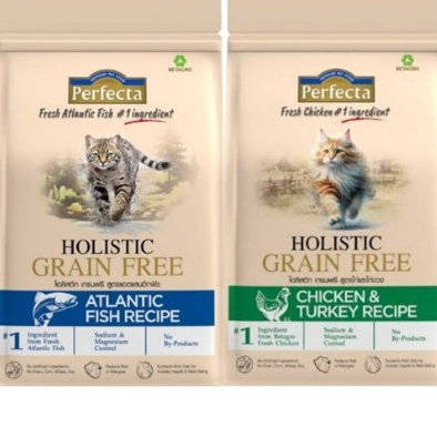 Perfecta Holistic Grain Free เพอร์เฟคต้า อาหารเม็ดสำหรับแมวโต เกรดโฮลิสติก เกรนฟรี 1kg.(ถุงแบ่ง1kg.)*โปรดอ่านรายละเอียด