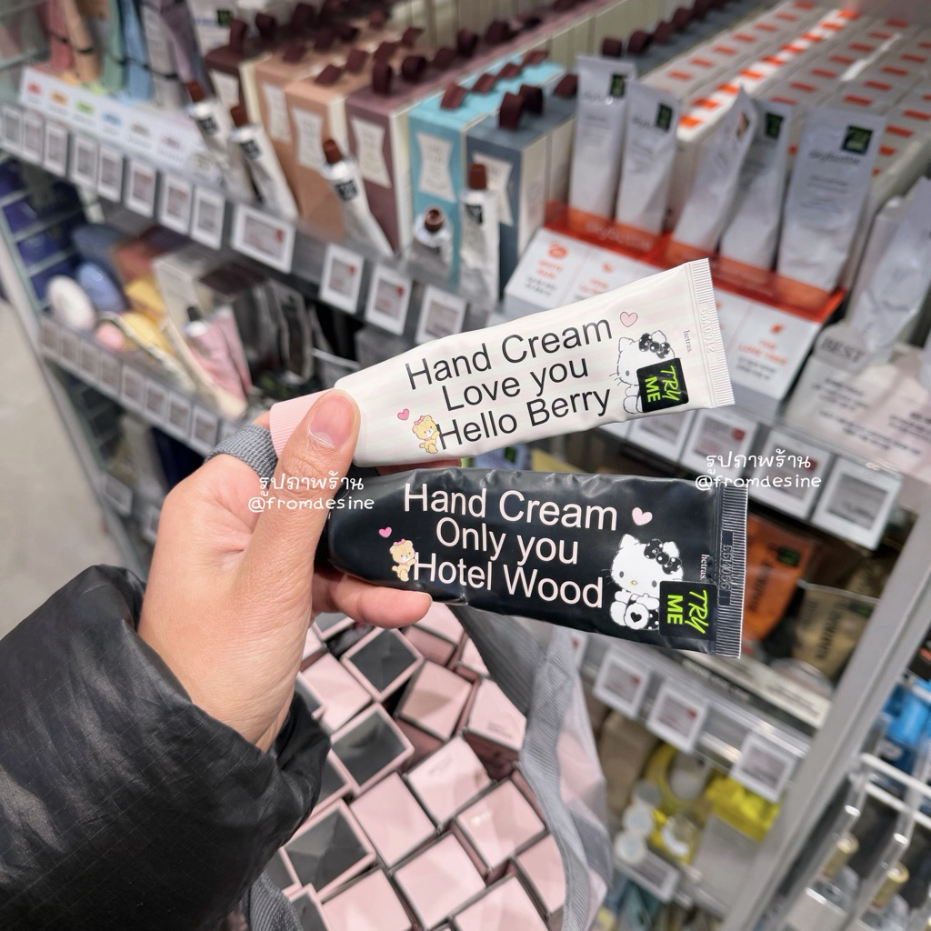 [ พร้อมส่ง ] HETRAS MANGO SEED BUTTER PERFUME HAND CREAM