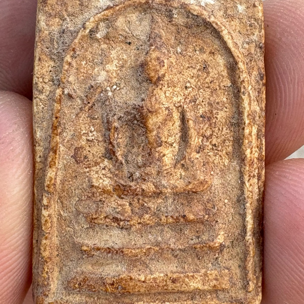 สมเด็จบางขุนพรม หลังตราปั้ม ราคาแบ่งปันส่งตามปก - รูปที่ 4