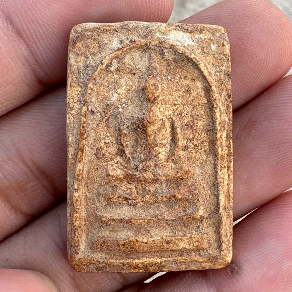 สมเด็จบางขุนพรม หลังตราปั้ม ราคาแบ่งปันส่งตามปก