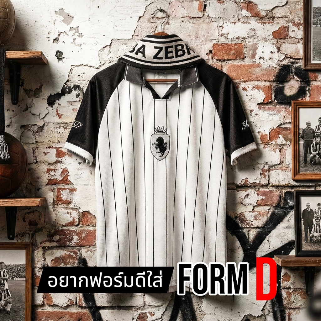 FORMD !! S-4XL เสื้อฟุตบอลม้าลาย ยูเว่ เจอร์ซีย์ เกรดแฟนเชียร์ ใส่สบาย คอปก ส่งสินค้าจากไทย พร้อมส่ง ราคา ถูกที่สุด ดีลบีเคเค แกลเลอรีภาพที่ 3