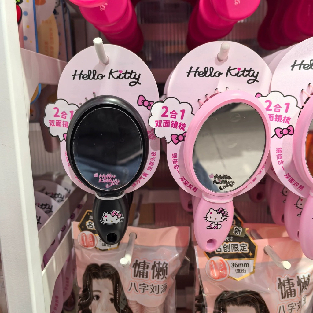🎀พร้อมส่ง แปรงหวีผมพร้อมกระจก 2in1 ลาย Kitty จาก Miniso ลิขสิทธิ์แท้💯
