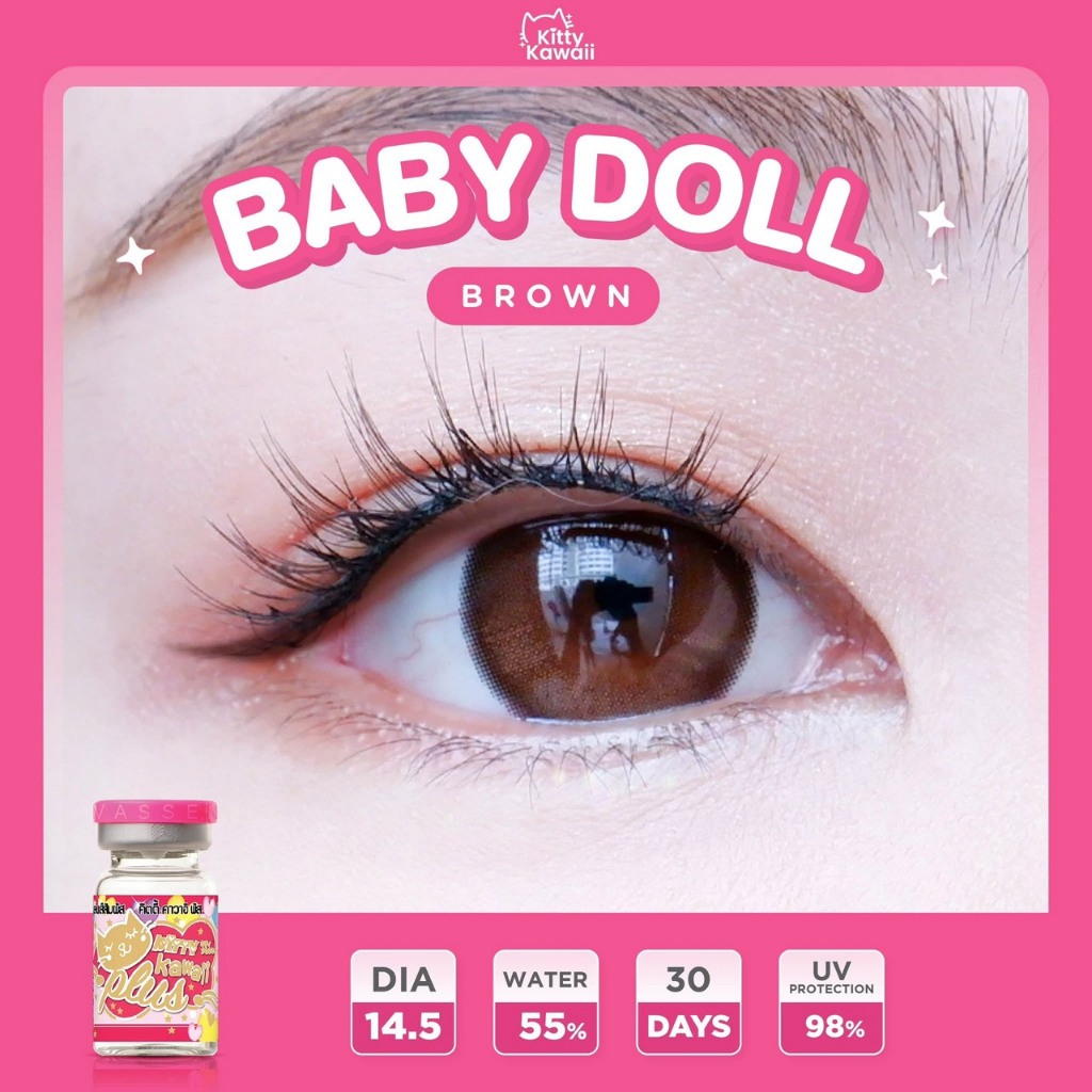 คอนแทคเลนส์🌈Baby Doll🌈 Brown / Gray (Kitty Kawaii) ขนาดบิ๊กอาย💖 รูปที่ 2