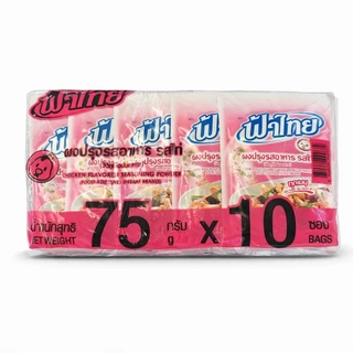 [1แพ็ค10ซอง] FaThai ฟ้าไทย ผงทำน้ำซุป ขนาด 75กรัม