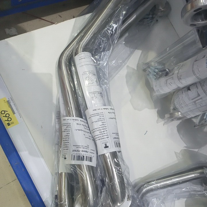 VTH ราวกันลื่น FBVHC-TS792F ยาว 30*40 ซม. หนา 32 มม. ราวจับ ราวจับห้องน้ำ ที่จับห้องน้ำ