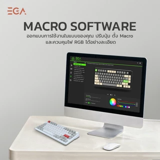 EGA TYPE CMK10 Mechanical Full RGB คีย์บอร์ดเกมมิ่งขนาด75% เชื่อมต่อBT, wireless,สาย Hot Swap 5 Pin รุ่น[ประกัน 2 ปี]
