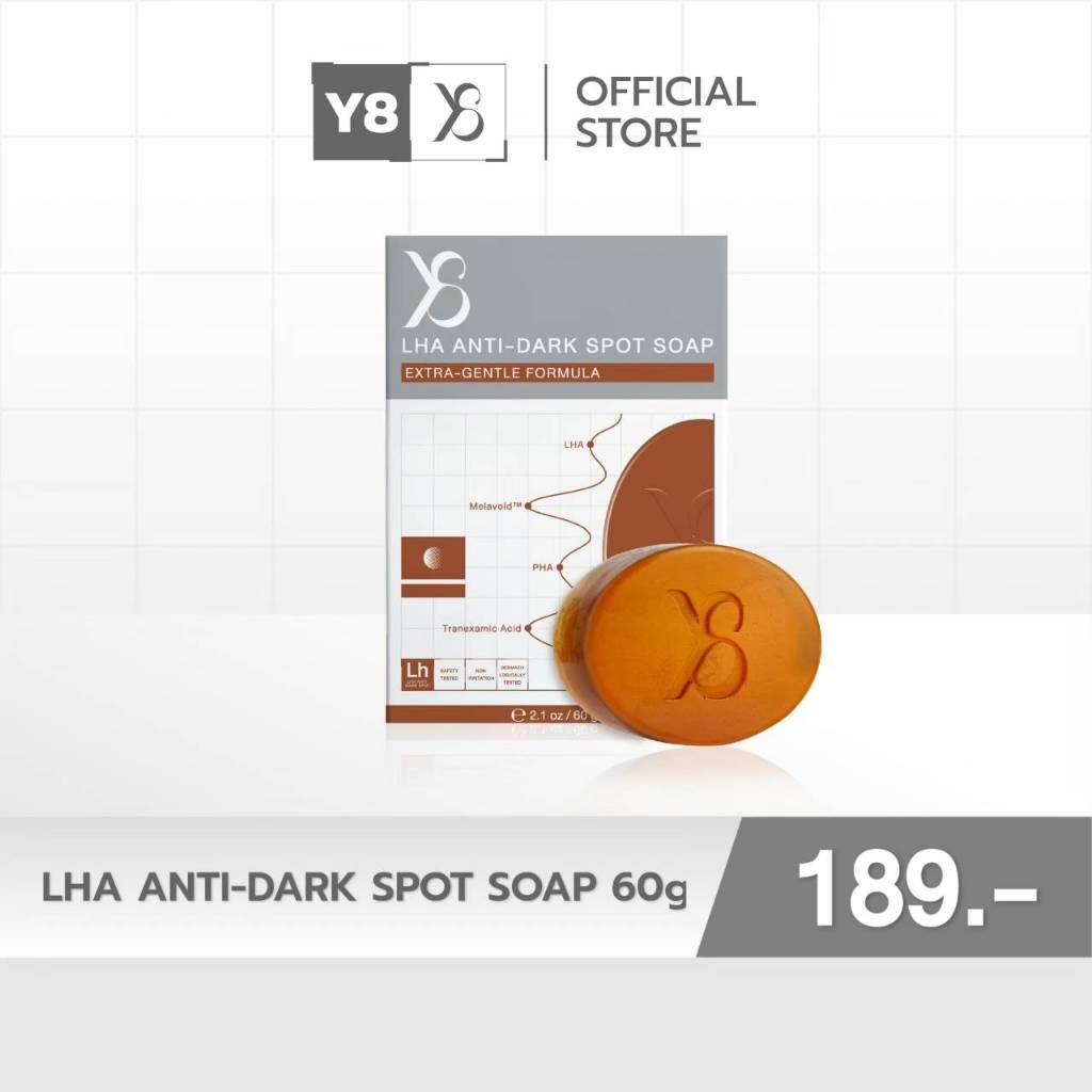 Y8 LHA Anti-Dark Spot Soap (60g) – สบู่แก้ฝ้าสูตรใหม่ X2 ผลัดเซลล์ผิวอย่างอ่อนโยน เพื่อผิวกระจ่างใส