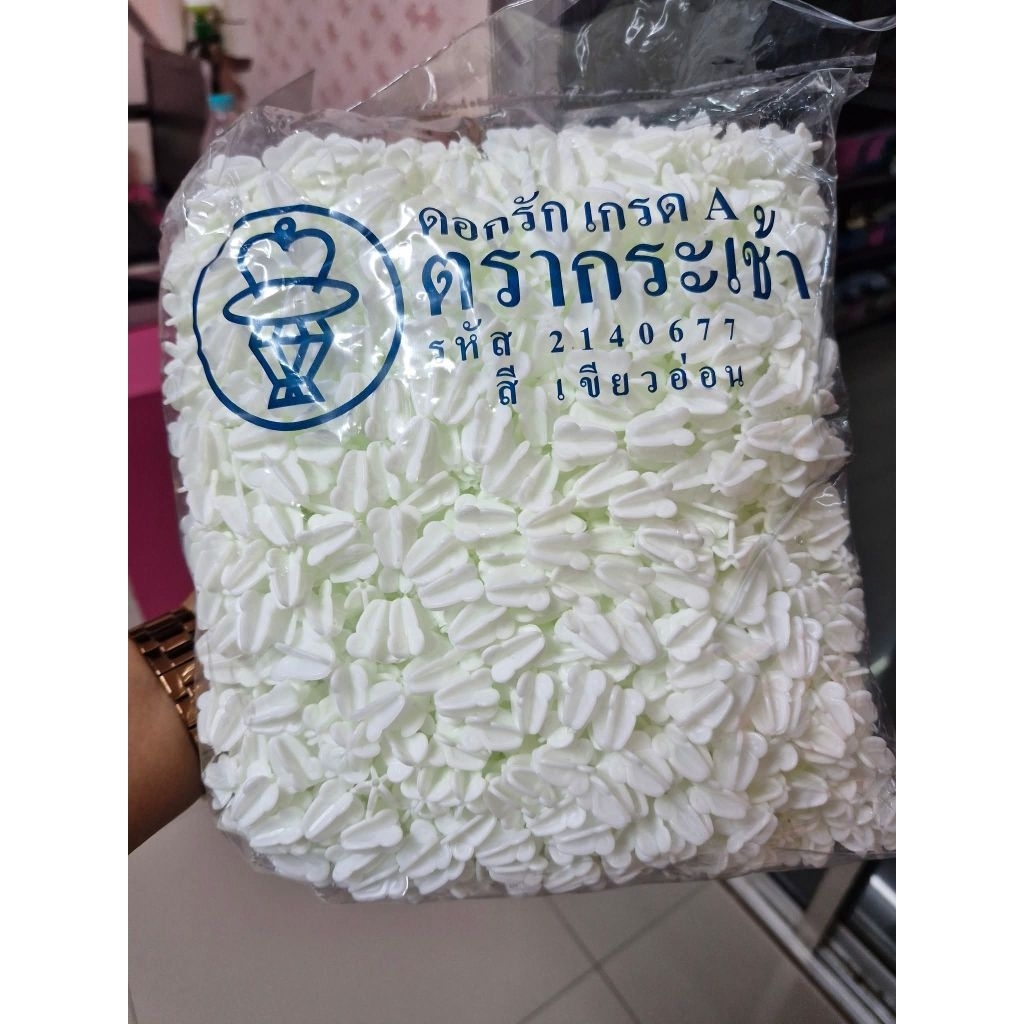 แบ่งขาย 100 ดอก ดอกรักพลาสติก  ดอกบานไม่รู้โรย ดอกพุดจีบศิริมา 100ชิ้น  ดอกพุดร่วงตราผีเสื้อ100g.