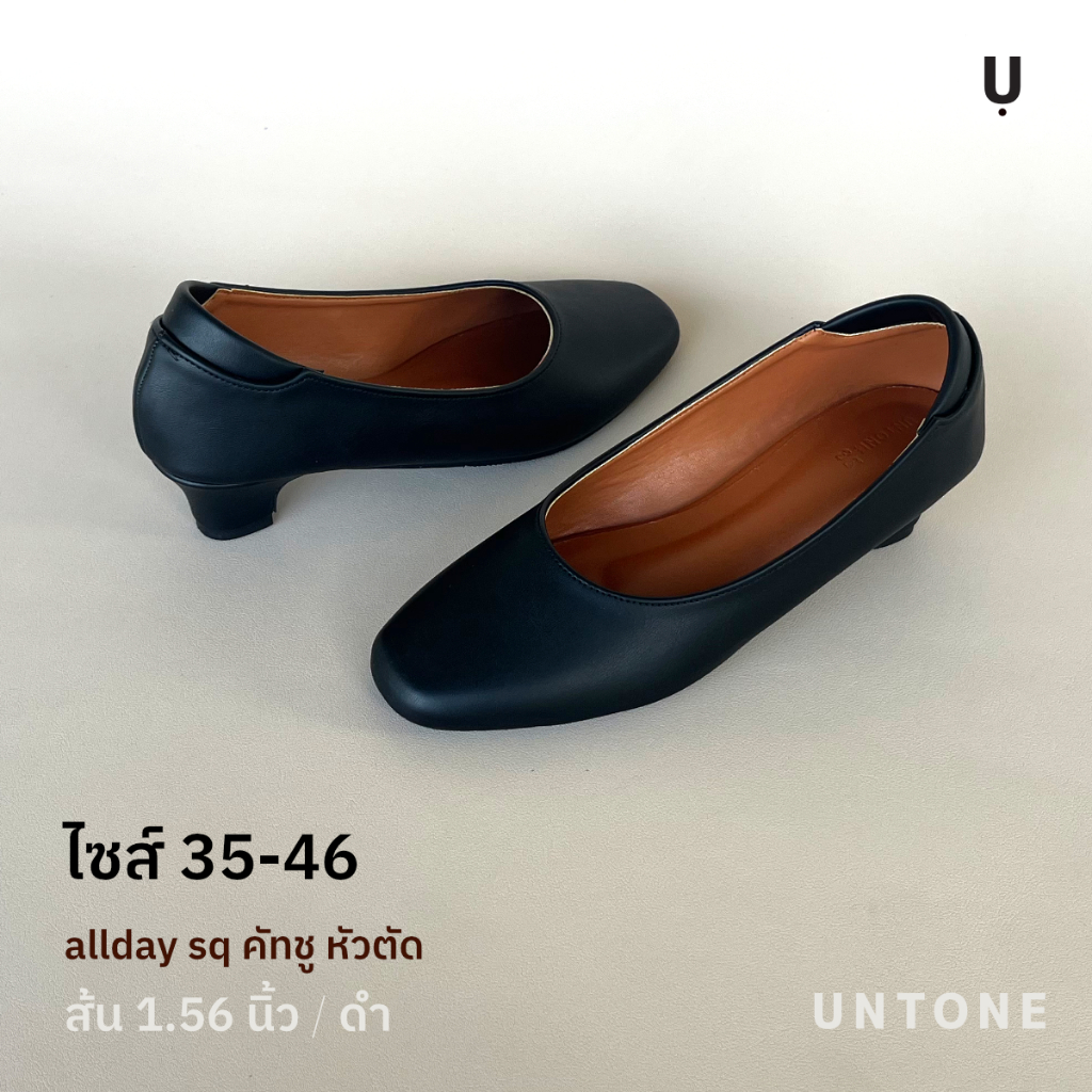 รองเท้าคัทชูไซส์ใหญ่ สีดำ หัวตัด ส้น 1.56 นิ้ว ไซส์ 35-46 [UNTONE AS156BK]
