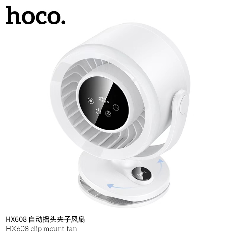 พัดลมพกพา HOCO HX608 3in1 หนีบ-ตั้งโต๊ะ-แขวน ส่ายออโต้ เสียงเงียบ ปรับลมได้ 5 ระดับ แบตอึด หน้าจอสัม