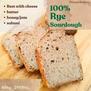 Nayimbakery 100% Rye Sourdough 800 ก.