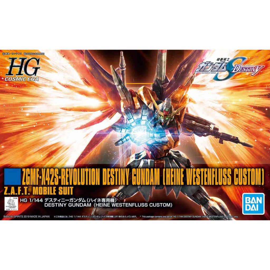 [พร้อมส่ง] HGCE 1/144 ZGMF-X42S Destiny Gundam (Heine Westenfluss) BANDAI