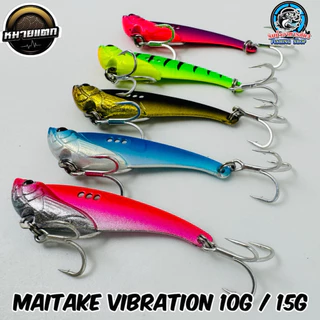 “กระดี่หมายแตก" MAITAKE VIBRATION ขนาด 10 และ 15 กรัม