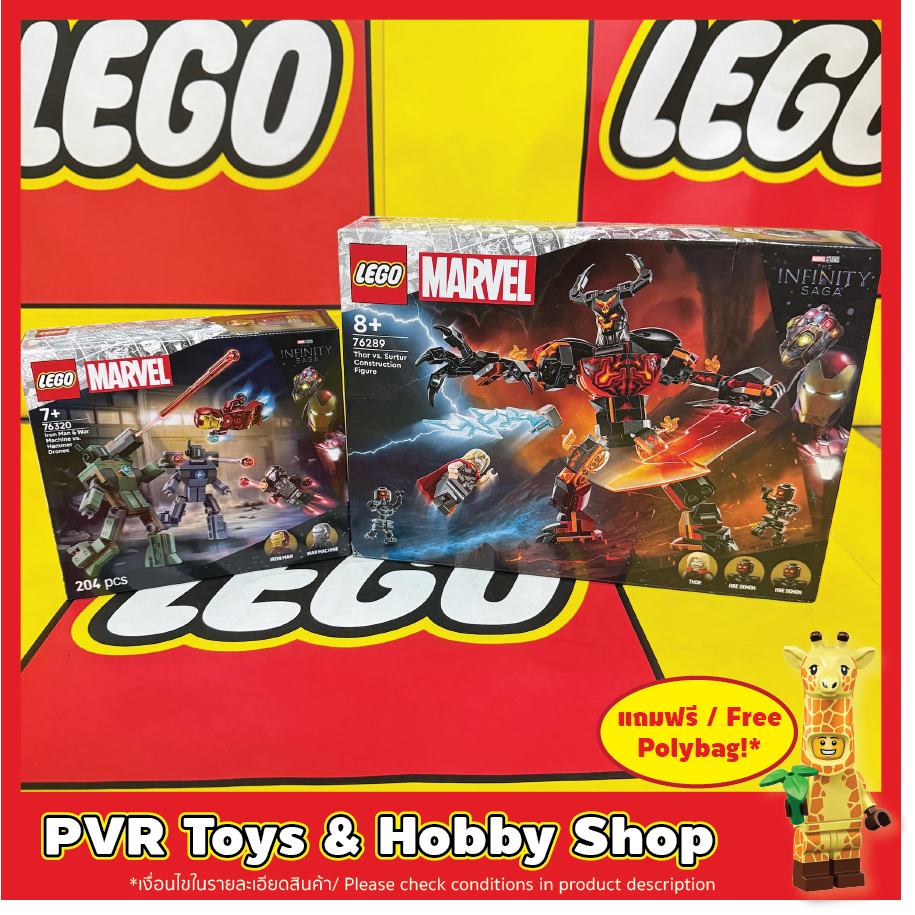 Lego 76289 76320 Marvel Avengers Thor vs. Surtur Construction Figure Iron Man War Machine Hammer Dro