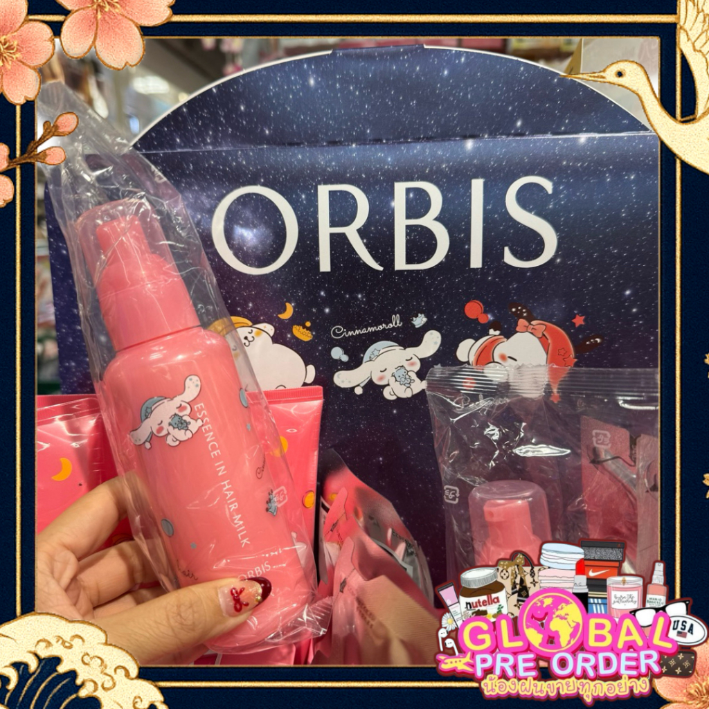 ‼️ของแท้จากญี่ปุ่น‼️  ทรีทเม้นท์บำรุงผม Orbis Essence in Hair Milk เนื้อน้ำนม