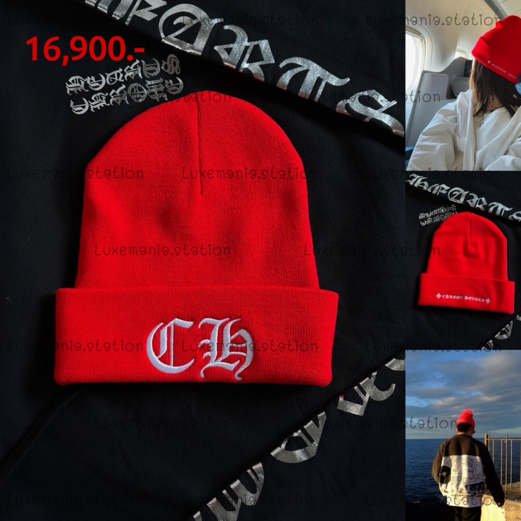 🇹🇭👜[พร้อมส่ง]: New!! Chrome Heart Red Watch Cap / Beanie‼️ก่อนกดสั่งรบกวนทักมาเช็คสต๊อคก่อนนะคะ‼️