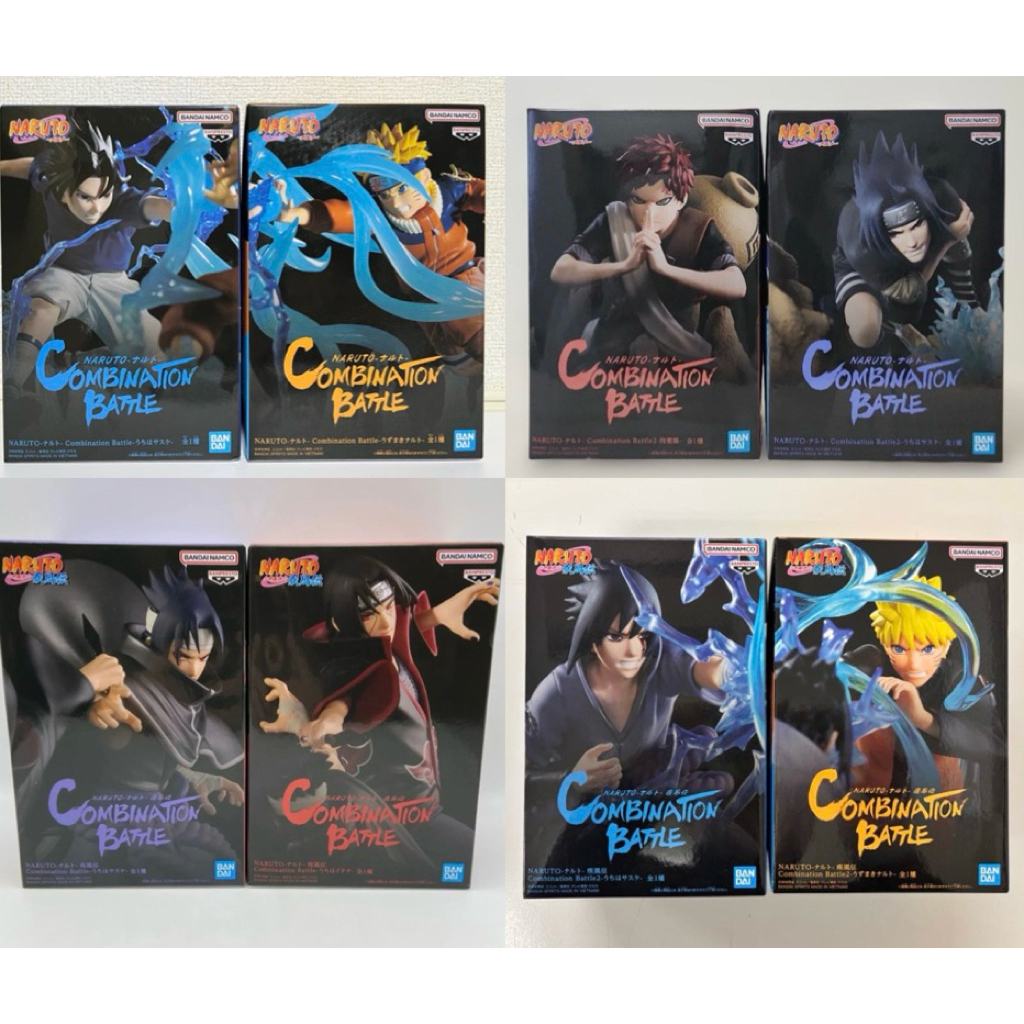 NARUTO COMBINATION BATTLE ฟิกเกอร์ นารูโตะ