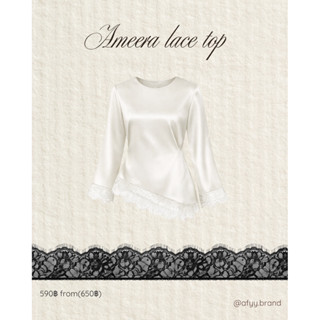 Ameera lace top🦢(Pre-order!)5-7days