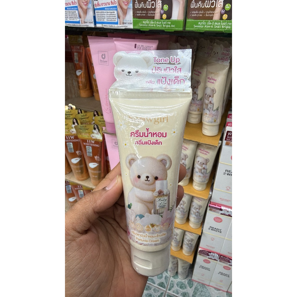 Snowgirl Baby Love Perfume Cream สโนว์เกิร์ล เบบี้ เลิฟ รูปที่ 6