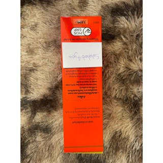 น้ำสมุนไพรบำรุงสุขภาพ 1 ขวดใหญ่ ขนาด 730 มล.