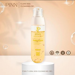 PINN เจลล้างหน้ารักษาสิว รอยสิว ฟื้นฟูผิวติดสาร สำหรับผิวแพ้…