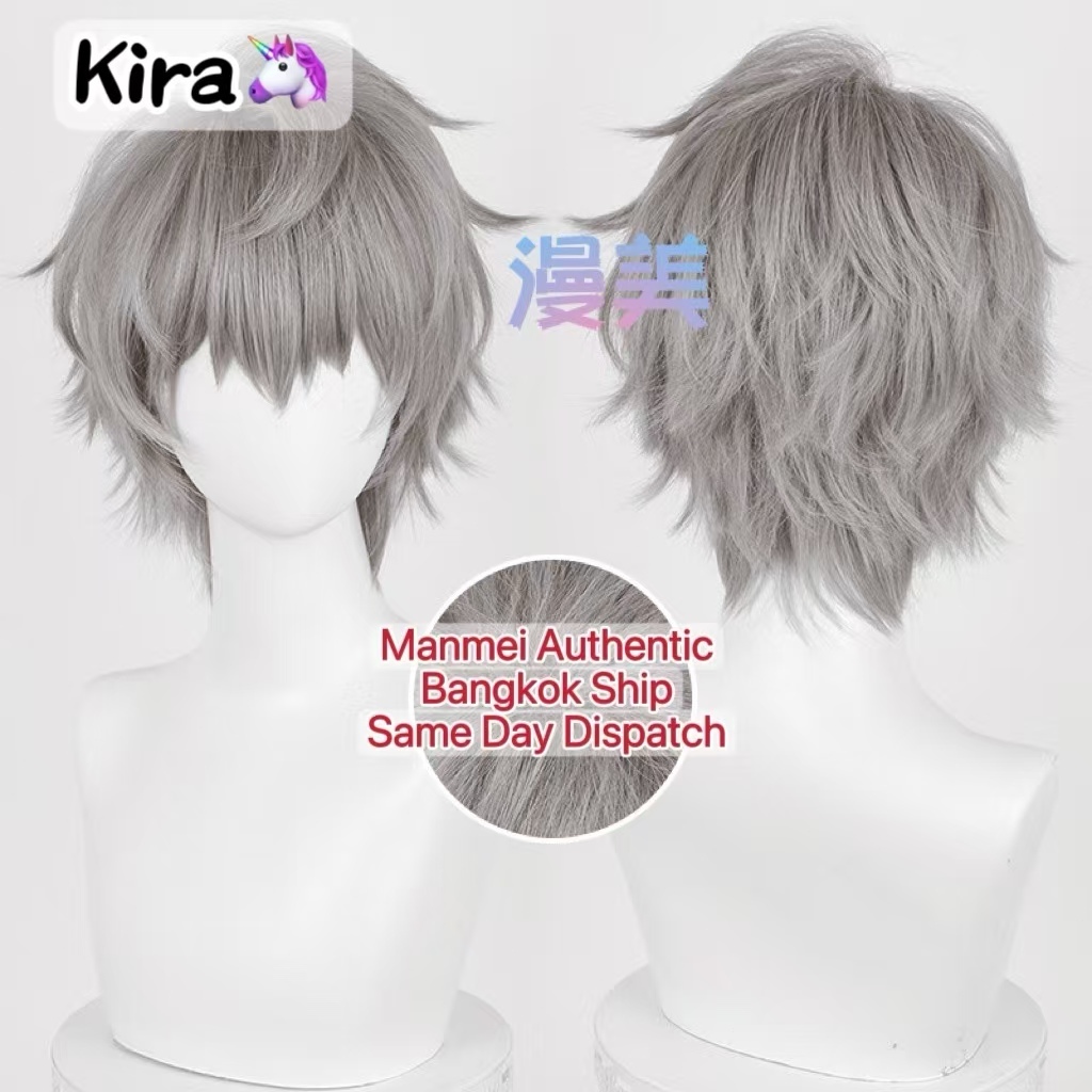 จัดส่งวันเดียวกรุงเทพ | MANMEI | Alien Stage Till Cosplay Wig 30cm Teased Style วิกผมคอสเพลย์