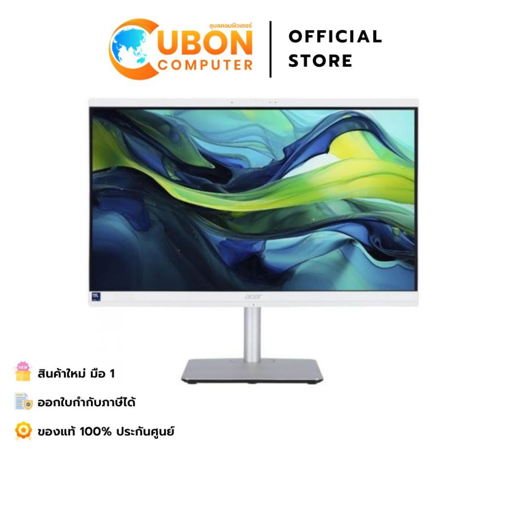 ACER AIO ASPIRE C24-195E-CU5116G0T23MI/T001 INTEL CORE ULTRA 5 125U / 16GB / 512GB / WIN 11 + OFF / 