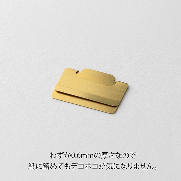 MIDORI مشابك فهرسة Chiratto ‏S — صورة 3