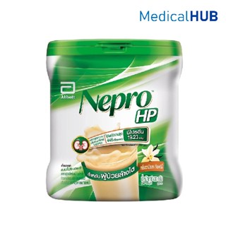Nepro HP เนบโปร เอชพี ชนิดผง กลิ่นวานิลลา ขนาด 400 กรัม 2361…