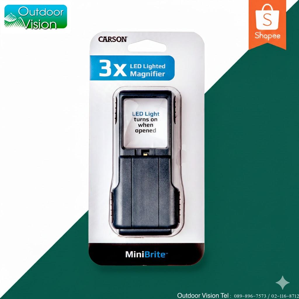 Carson แว่นขยายพกพา อัตราขยาย 3 เท่า รุ่น PO-25