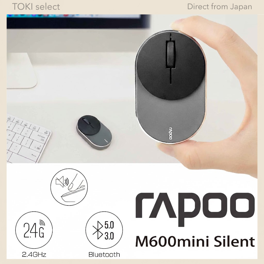 Rapoo M600 Mini Wireless Mouse Bluetooth 2.4GHz Multi-Device Silent Portable Black