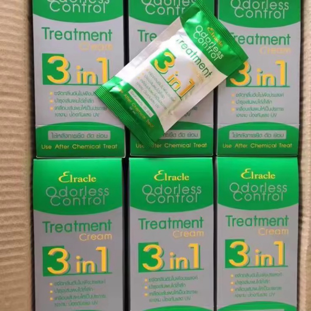 ( สีเขียว ) ทรีทเม้นไบโอ สีเขียว (24ซอง) (Elracle Odorless Control Treatment (green bio) แท้100%
