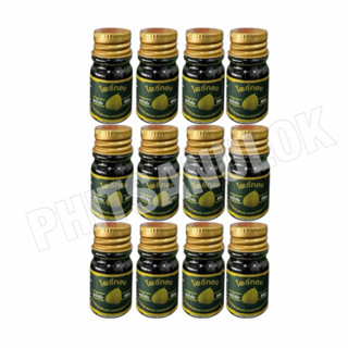 น้ำมันเขียว ตราโพธิ์ทอง ขวดจิ๋ว ขนาด5cc (12ขวด)