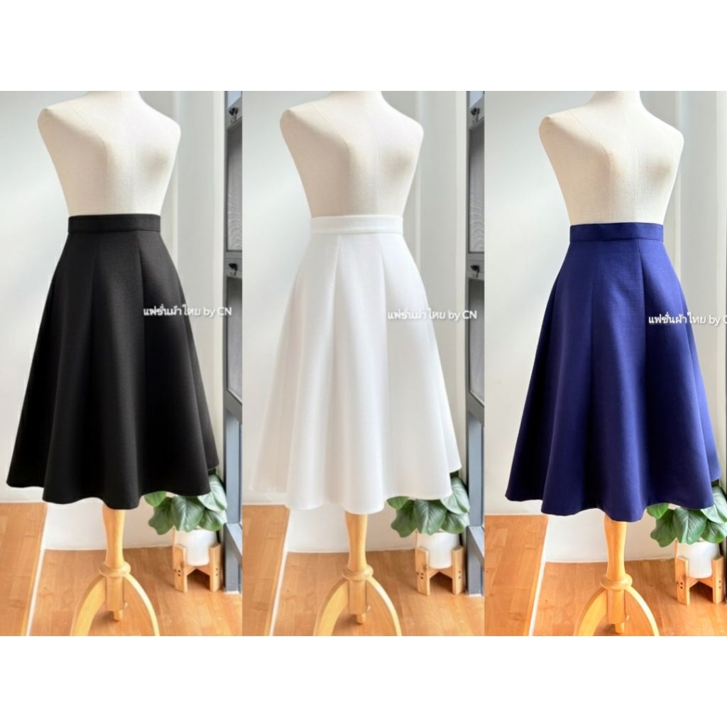 กระโปรง​ทรง​ย้วย​8​ชิ้นใส่ทำงานผู้หญิง​ ทรงสวย​มีหลายสี​ ยาว26นิ้ว​ ผ้าฝ้าย