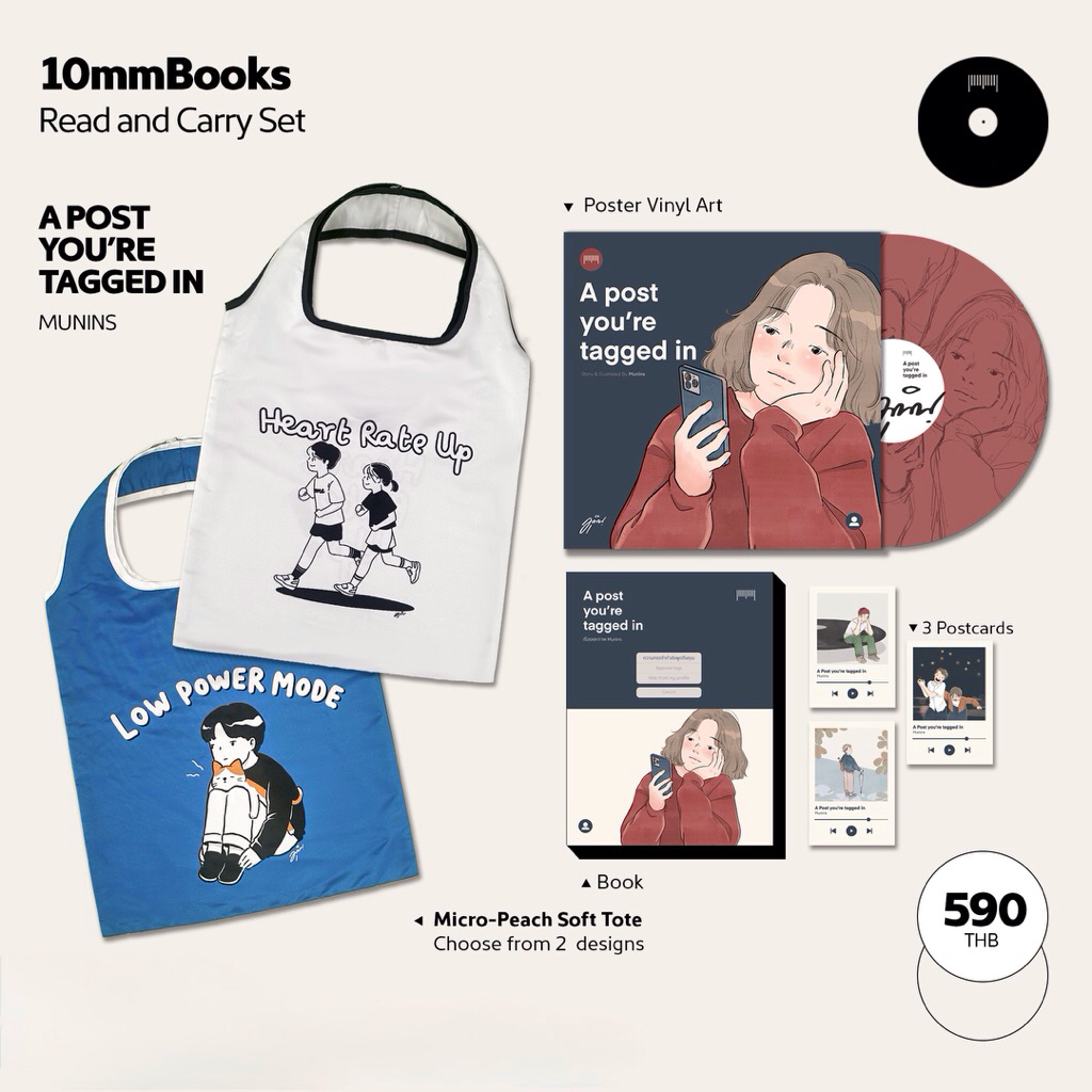 [Limited Book Set] 𝙍𝙚𝙖𝙙 𝙖𝙣𝙙 𝘾𝙖𝙧𝙧𝙮 𝙎𝙚𝙩 🛍️by munins