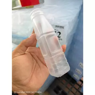 ขวดขุ่น PP 150ml ปากกด และ ปาก30 แพ็ค 150ขวด
