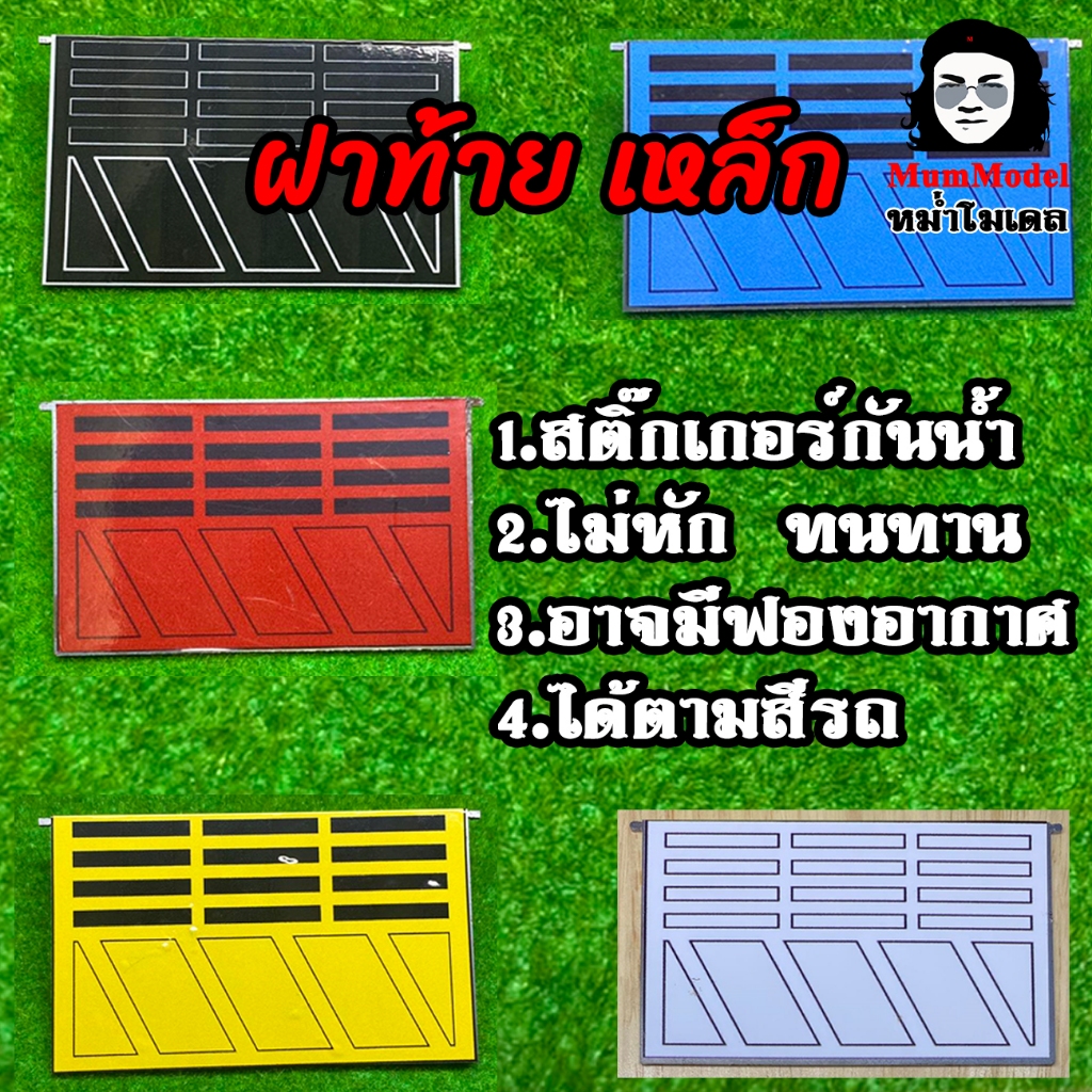 Thumbnail 9