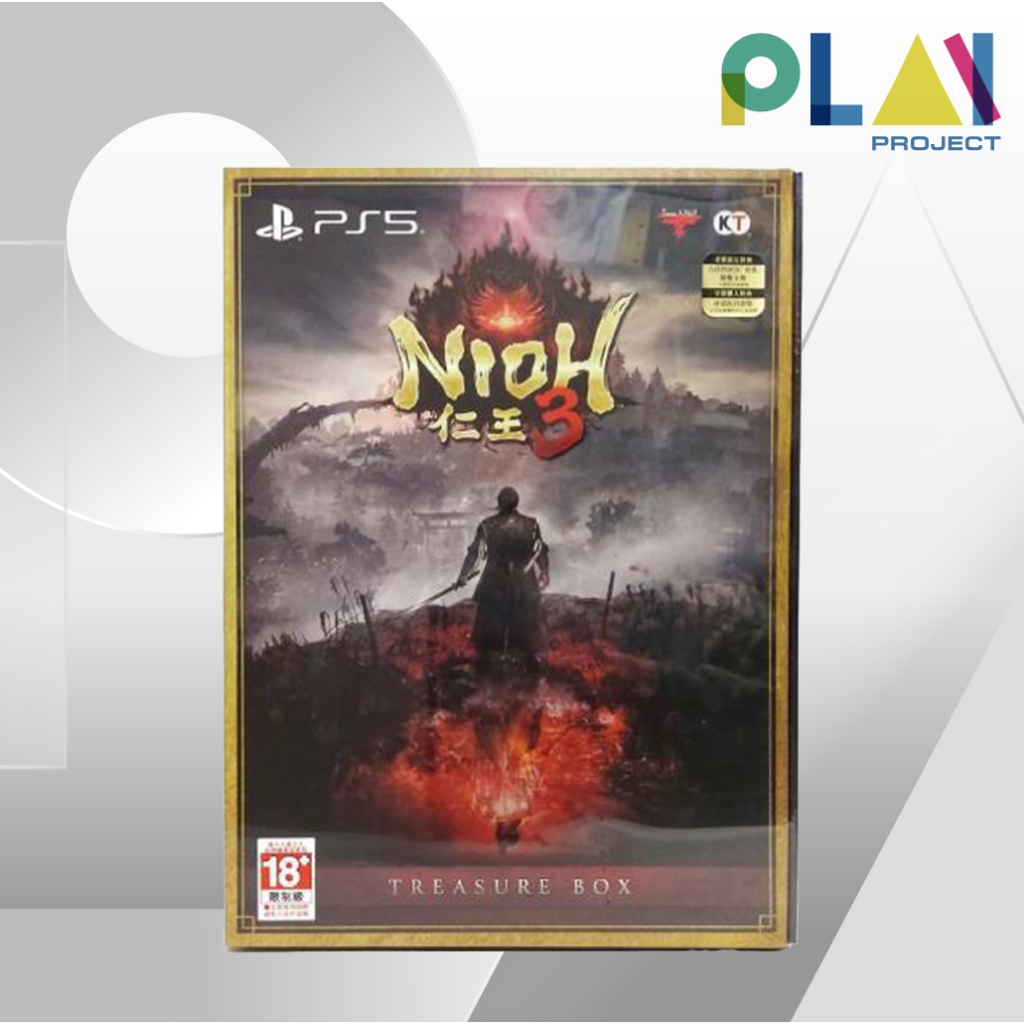 [PS5] [มือ1] Nioh 3 - Treasure Box [เกมps5] [PlayStation5]