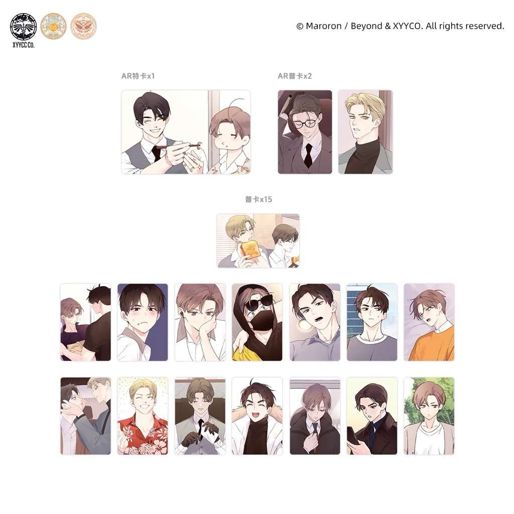 Pre order -  mercury studio - 4 weeks lover แฟนกัน 4 สัปดาห์ - colletion card สะสม v3