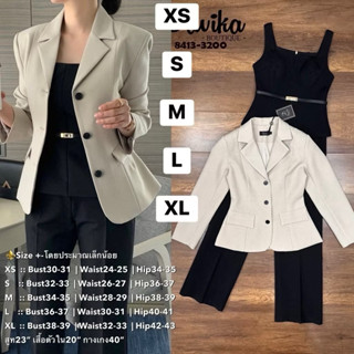 พร้อมส่ง เติมแล้ว S-XL⚡️RM 8413 เซตสูท4ชิ้น ลุคCEOสาวท่านนึง