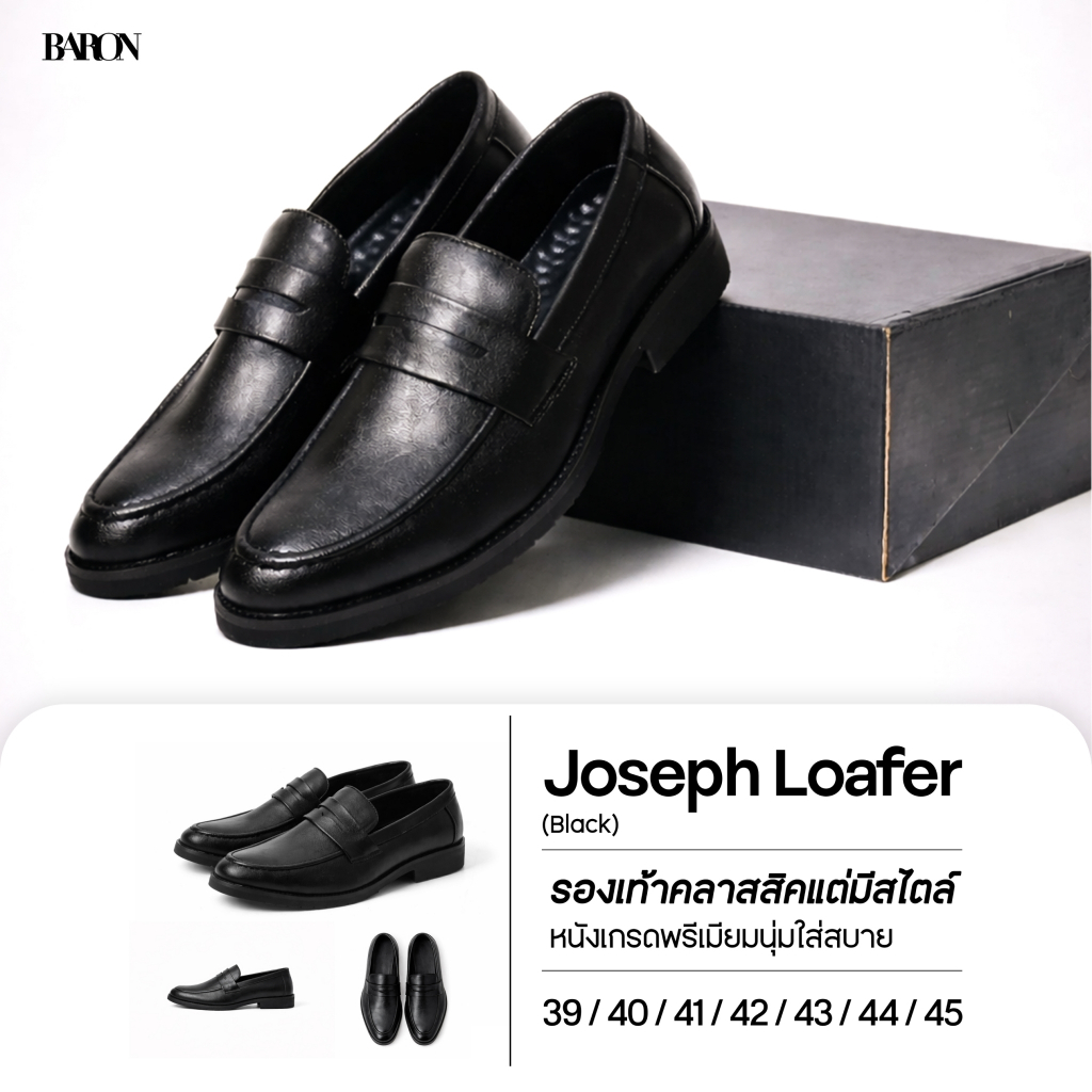 BARON Joseph Peny Loafers : Black รองเท้าโลฟเฟอร์หนังสำหรับผู้ชาย