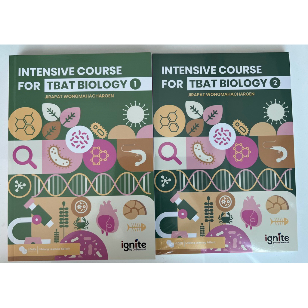 หนังสือ Intensive Course for TBAT Biology เล่ม 1 และ 2 สภาพใหม่ ไม่ผ่านการใช้งาน