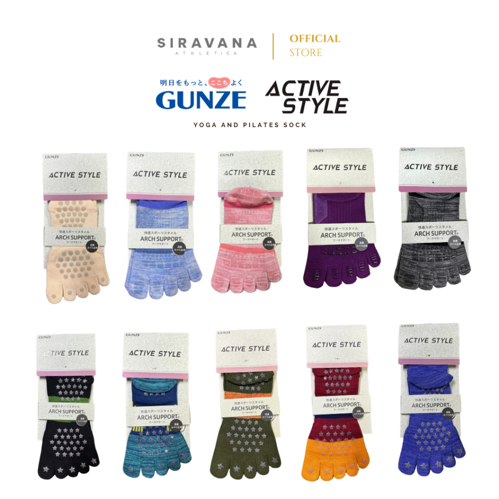 GUNZE Japan Active Style Yoga Grip Socks ถุงเท้าโยคะกันลื่นแบบแยกนิ้ว รุ่น ARCH SUPPORT Unisex