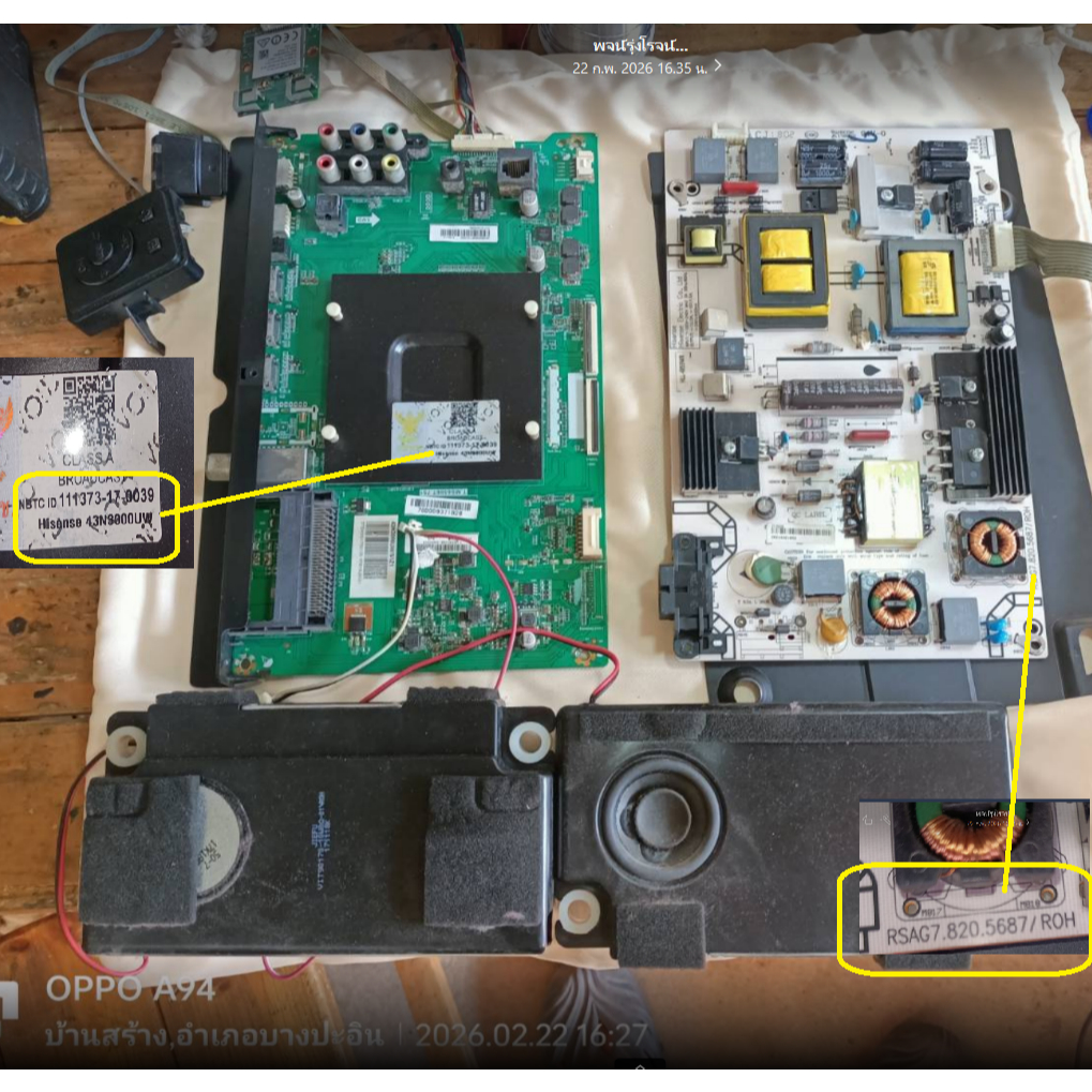 ชุดรวม เมนบอร์ด Hisense  รุ่น 43N3000UW 🔥อะไหล่แท้ของถอด/มือสอง🔥